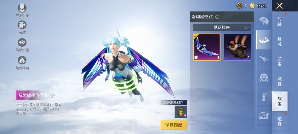 地下城守护者现在还有吗