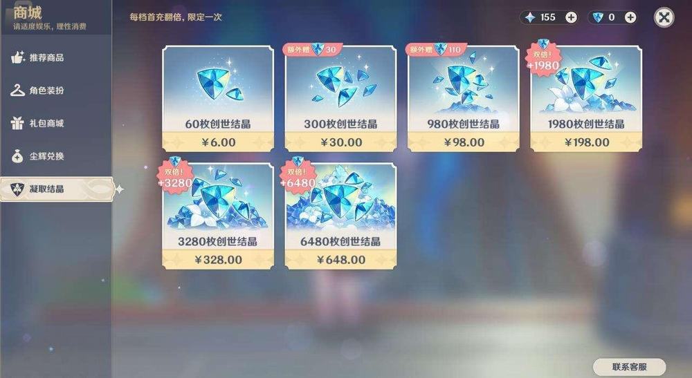 王者荣耀狄仁杰演变