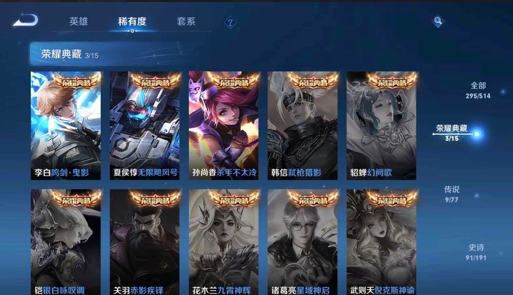 地下城与勇士选什么角色