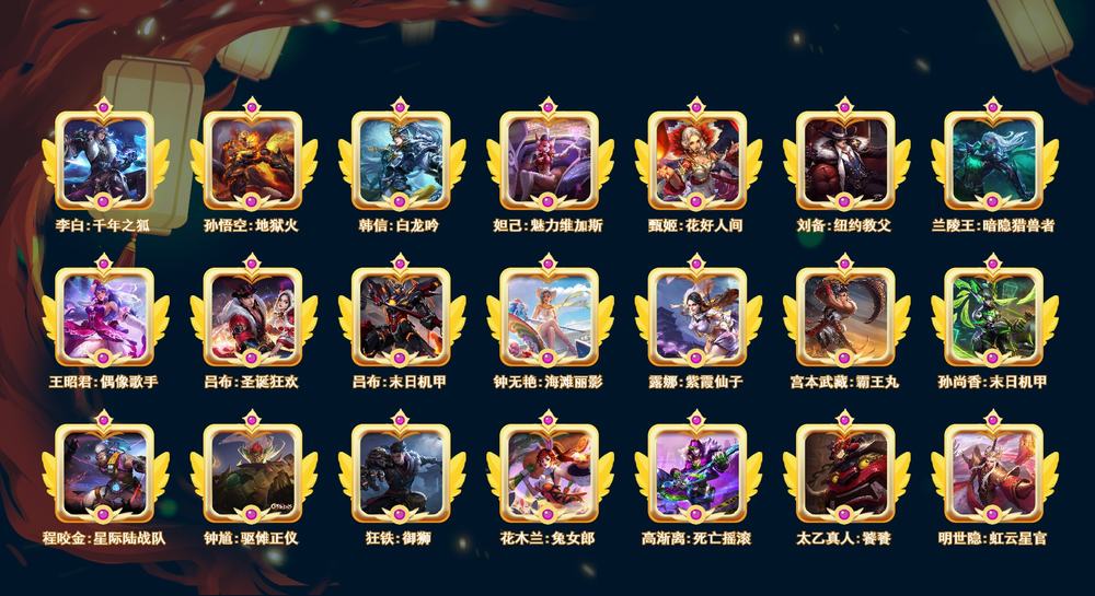 地下城狂战武器幻化啥好看