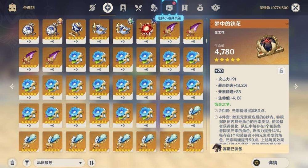 王者荣耀李白和王昭君