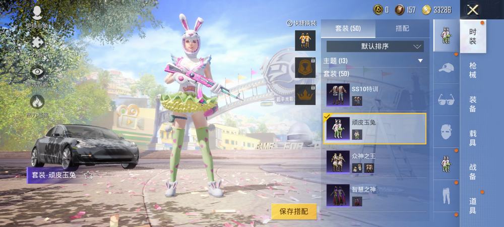 王者荣耀露娜出装顺序