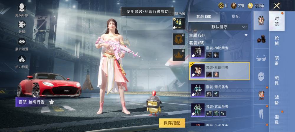 地下城狂战增益选哪个技能