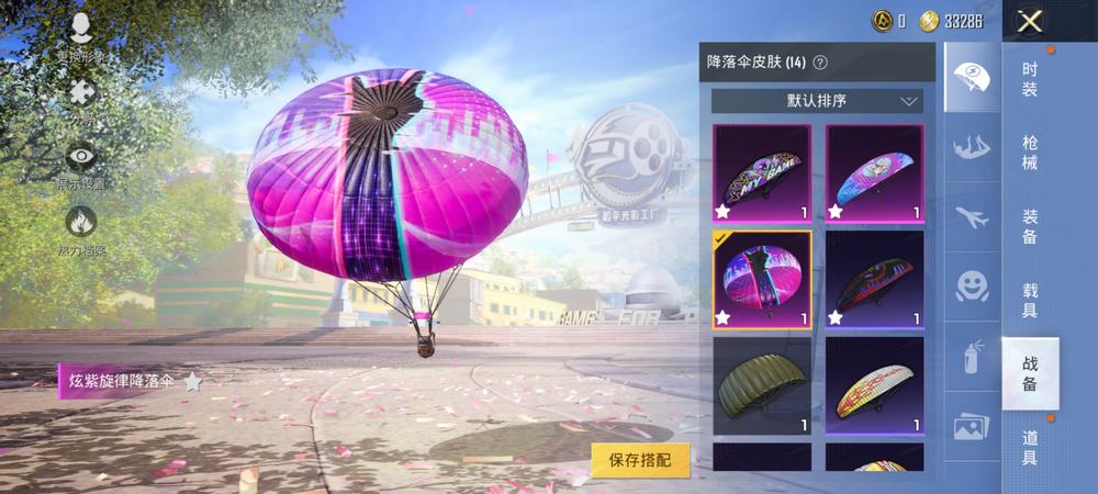 小飞游戏解说和平精英：开创游戏解说新纪元